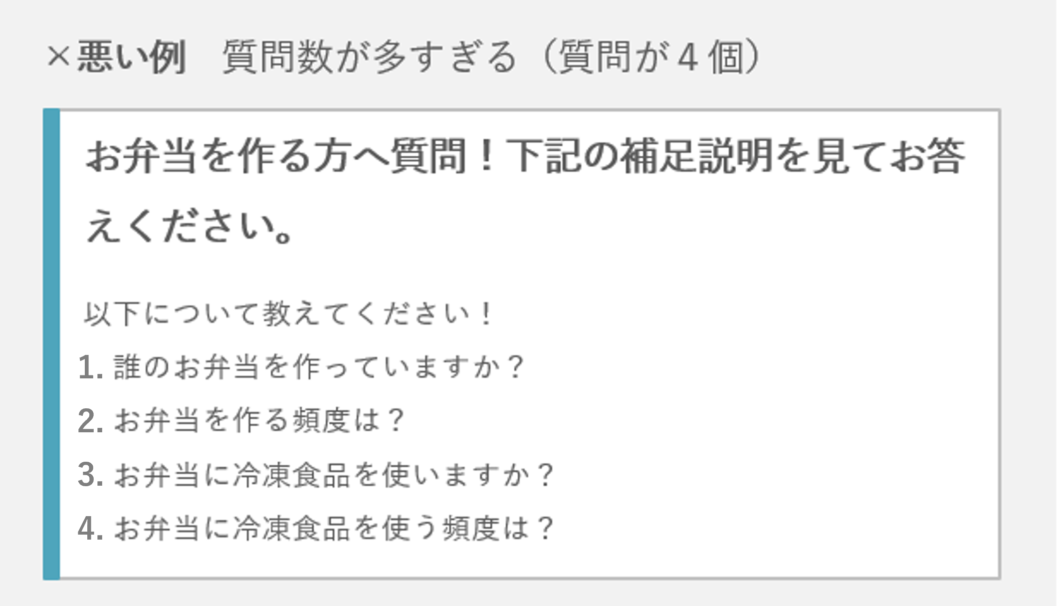 画像240624.png