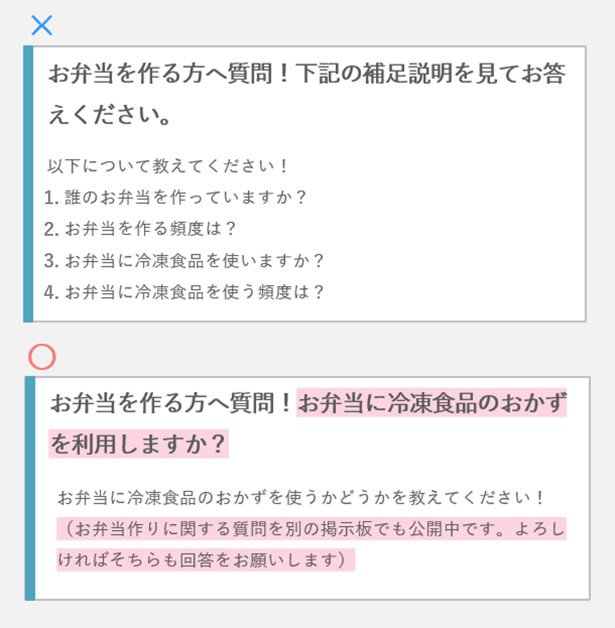 画像2406242.png
