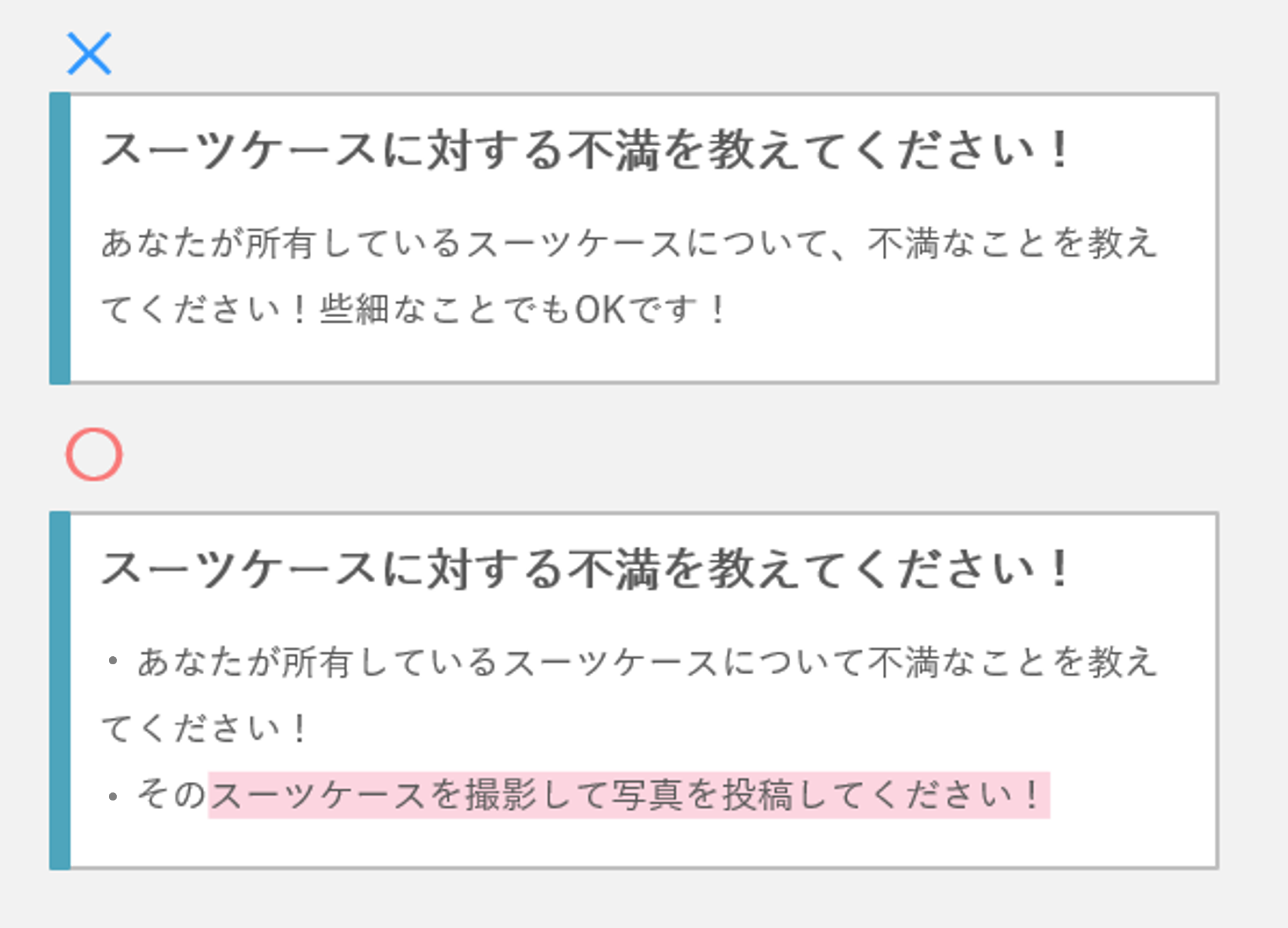 画像2406243.png