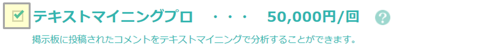mceclip15.png