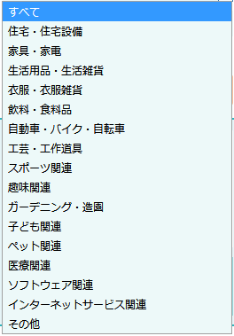 9-2_hitokoto_client.png