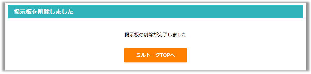 mceclip1.png