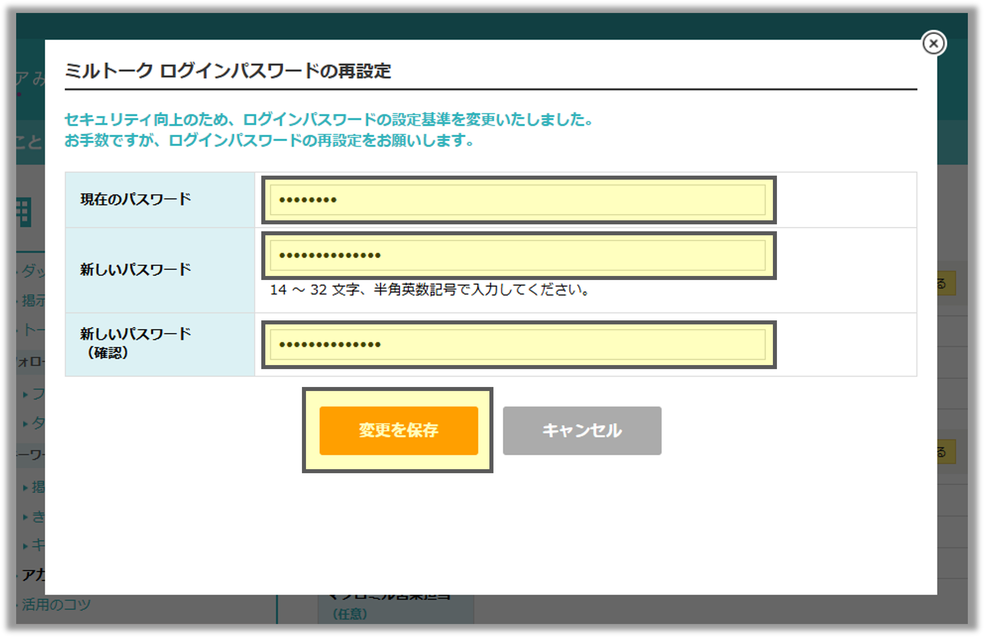 202505074.png