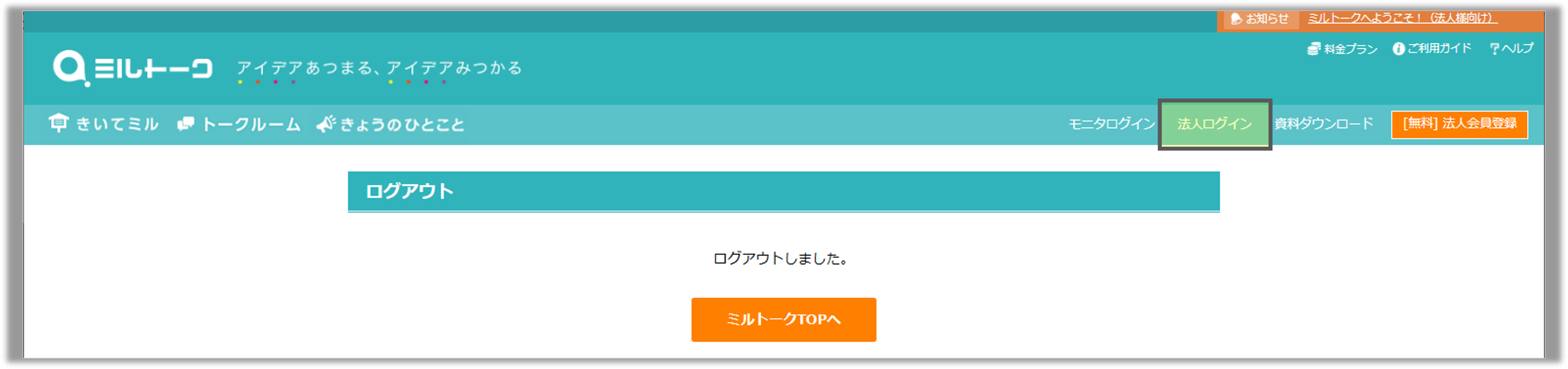 202505072.png